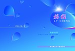 封面设计