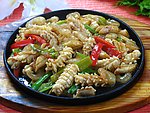 美食13