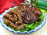 美食16