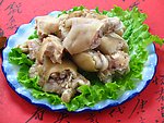 美食17