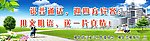 公益广告设计一