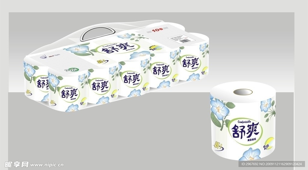 舒爽纸巾