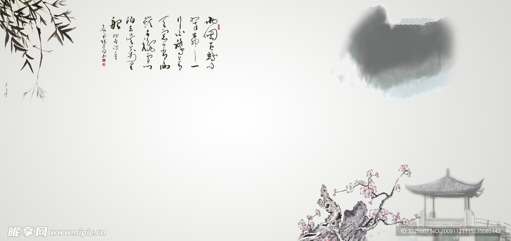 江南模板风景