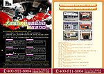 DM宣传单