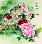 富贵吉祥