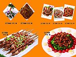 菜谱单页模版