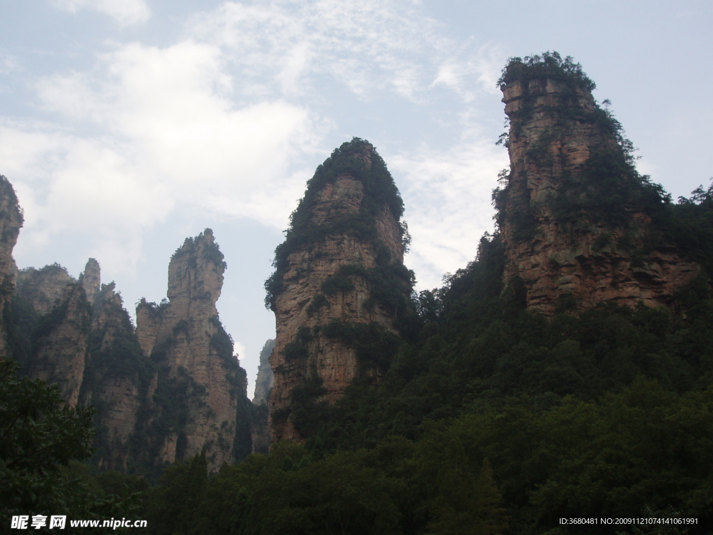 张家界风光 雄峰