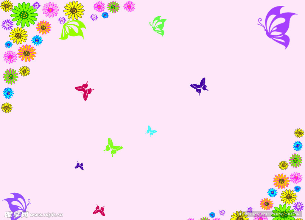 花纹