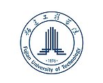 福建工程学院标志矢量