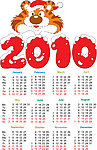 2010年日历