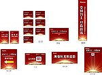 海信冰箱