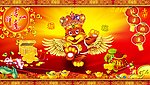 虎年春节年画