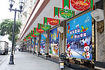 酒店前门