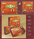 茶包装效果