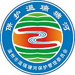 矢量标志