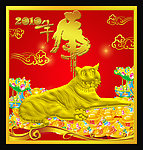 金虎