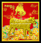 金虎闹春