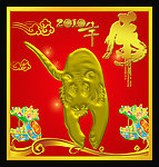 金虎
