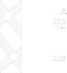 线条 消防栓