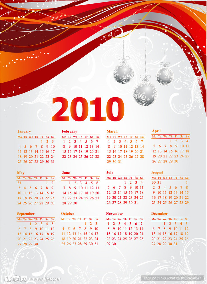 2010圣诞日历