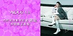 南王
