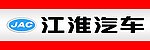 江淮汽车