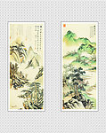 山水国画