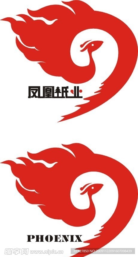 凤凰