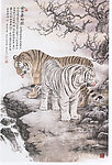 金玉嘉瑞图