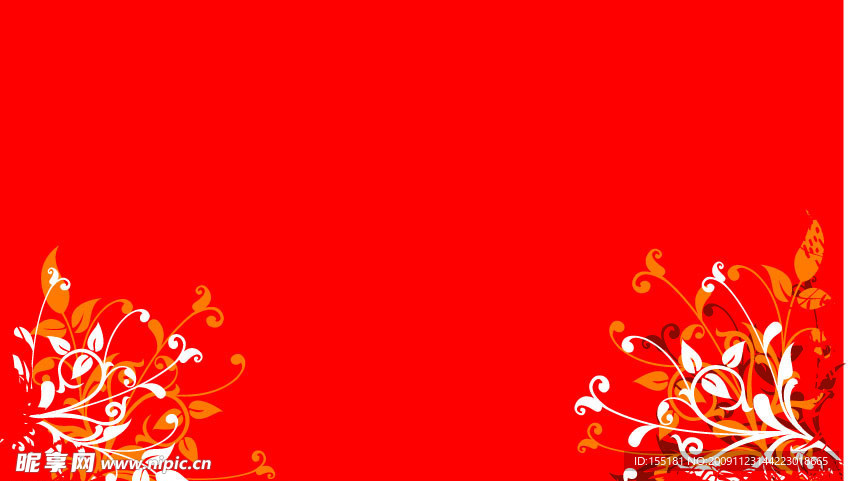 花边