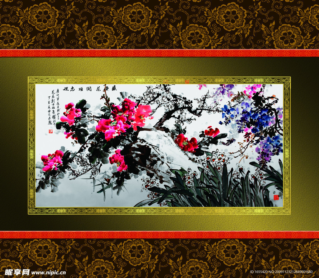 国画 梅花