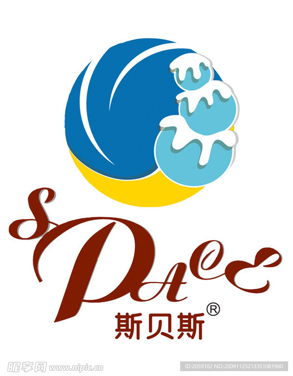 斯贝斯标