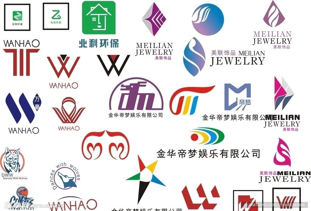 标志设计