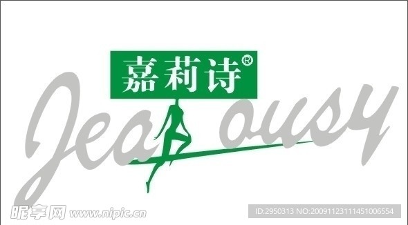 嘉莉诗标志