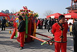上花轿