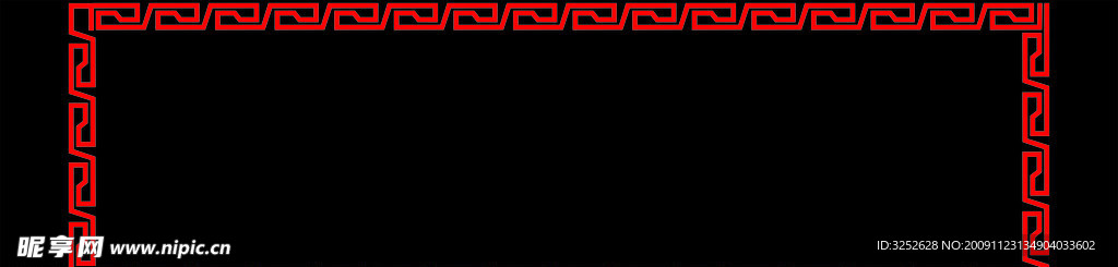 古典花边