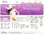 女性网站