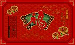 月饼外包装礼盒