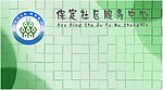名片