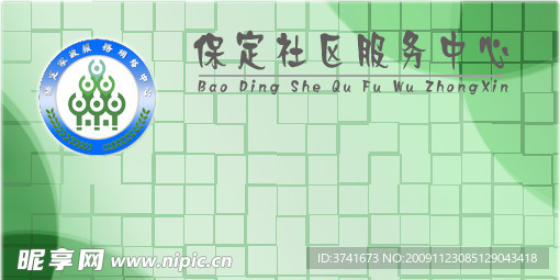 名片