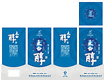 太白醇酒包装（银卡）