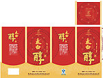太白醇酒包装（金卡）