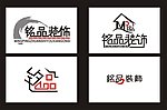 铭品装饰有限公司标志