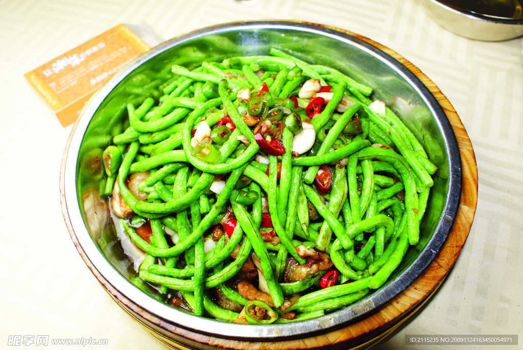 大盆豆角
