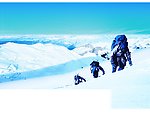 登山