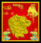 金虎