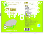 200克木糖醇