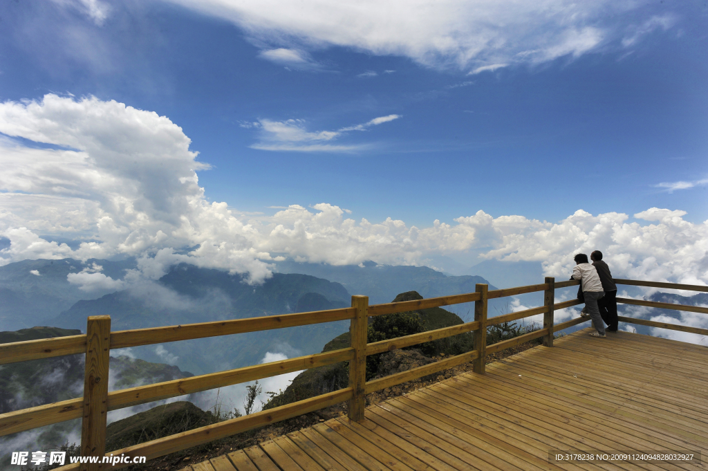 大山包风景