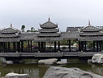 园博苑风景一