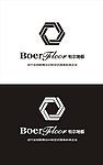柏尔地板logo